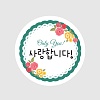 ¸ (10pcs)/